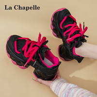 拉夏贝尔女鞋运动鞋老爹鞋四季可穿春季户外跑鞋厚底增高运动鞋子女 LA-7822黑粉 37