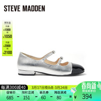 STEVE MADDEN思美登春夏低跟小香风玛丽珍鞋女单鞋CARLY 银色 40