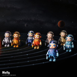 POP MART 泡泡玛特 MEGA SPACE MOLLY 400% 星球系列手办盲盒玩具生日礼物 整盒（含6个盲盒）