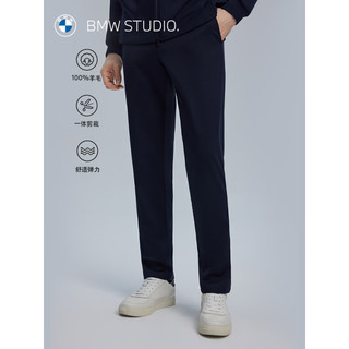 BMW Studio宝马studio 2024年春夏男装纯羊毛舒适针织休闲裤 NAVY 31