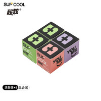 超炫【多口味清新替换弹】SUPCOOL超炫替换装口气清新剂便携喷雾 6个替换弹 蜜桃乌龙