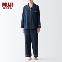 无印良品 MUJI 女式 无侧缝双层纱织睡衣 女士家居服春季 纯棉薄荷曼波风 藏青色 L(上装165/88A下装165/70A)