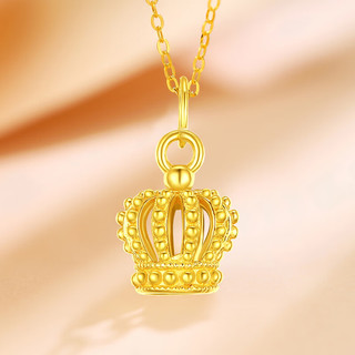 蒂蔻（Tico）足金女神的皇冠项链黄金吊坠女3D硬金挂坠