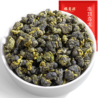 福茗源 茶叶冻顶乌龙茶500g2022新茶原产高山台式乌龙茶可冷泡袋装