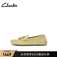 Clarks 其乐 麦穗系列女鞋2024英伦乐福鞋复古小皮鞋单鞋通勤鞋 黄色 261781444 40