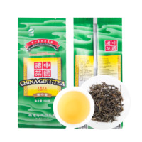 福州茉莉花茶中莉名茶茉莉花茶福建省福州茶厂新茶春心毫茶叶250g