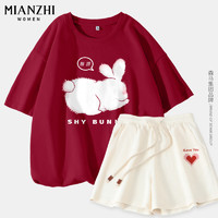 mianzhi 棉致 森馬集团旗下品牌棉致夏季套装女运动休闲宽松学生短袖短裤两件套