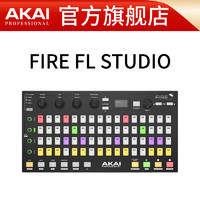 AKAI PROFESSIONAL MPK MINI MK3 /PLAY /PLUS /FIRE MIDI键盘25键37键编曲控制器 64键 FIRE FL STUDIO