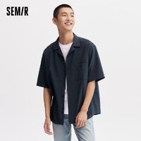 Semir 森马 短袖衬衫男2024夏季肌理感上衣简约纯色男装古巴领潮109324104102