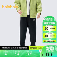  balabala/巴拉巴拉 儿童长裤