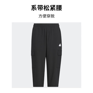 adidas速干休闲运动七分裤男大童儿童阿迪达斯轻运动IT4038 黑色/白 140CM