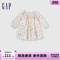 Gap女幼童2024春季洋气长袖宽松蓬蓬连衣裙儿童装洋装890331 白色 90cm(1-2岁) 亚洲尺码