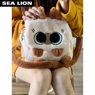 SEALION SEA LION新款暹罗猫小豆泥双肩包毛绒卡通大容量猫咪jk玩偶单肩包