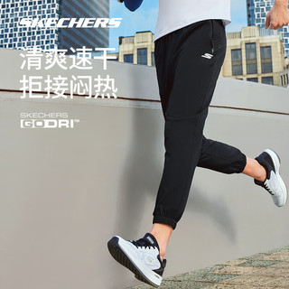 斯凯奇（Skechers）224春季新款男女同款速干凉感运动裤透气梭织长裤 P224M106