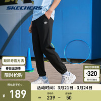 SKECHERS 斯凯奇 裤子男女同款2024春季休闲裤运动户外宽松黑色长裤L224M067