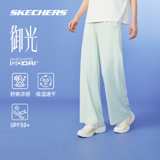 斯凯奇（Skechers）裤子女2024年春垂感速干凉感防晒针织裤休闲直筒裤L224W069 百合绿/0215 XL