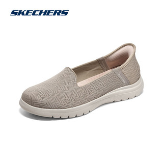 斯凯奇（Skechers）闪穿鞋 轻质懒人一脚蹬休闲鞋轻软透气易穿脱女鞋 灰褐色/TPE 37