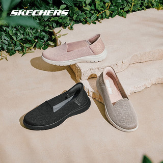 斯凯奇（Skechers）闪穿鞋 轻质懒人一脚蹬休闲鞋轻软透气易穿脱女鞋 裸粉色/BLSH 35.5