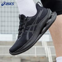 亚瑟士（ASICS）男鞋24春季GEL-KINSEI MAX运动鞋运动训练缓震透气轻质跑步鞋 1011B696-001 43.5(275mm)