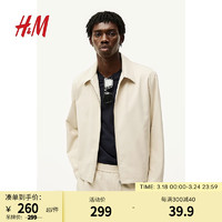 H&M2024春季男装标准版型斜纹布短外套1227164 浅米色 180/124A