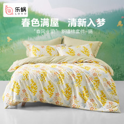 lovo乐蜗家纺罗莱生活旗下品牌床上三四件套全棉卡通被套床单双人床