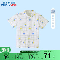 铅笔俱乐部童装男童短袖衬衣儿童衬衫格子2024夏装新款小童翻领 米白 1