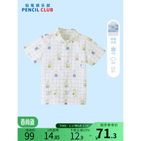 铅笔俱乐部童装男童短袖衬衣儿童衬衫格子2024夏装小童翻领 米白 120cm