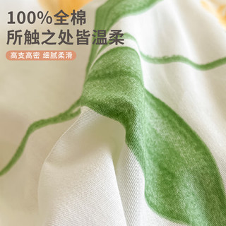 猫人纯棉被套单件150x200x230cm100%全棉印花单人被单可裸睡床上用品 舒雅花园【100%全棉】 150*200cm