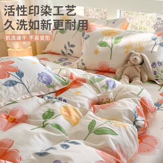 猫人纯棉被套单件150x200x230cm100%全棉印花单人被单可裸睡床上用品 清莹花香【100%全棉】 220*240cm