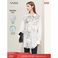 AMII2024春极简宽松中长暗条纹肌理棉混纺梭织印花衬衫女款 白灰 160/84A/M