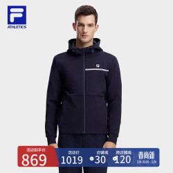 移动端fila斐乐官方男士针织连帽外套冬基础简约健身运动男装上衣rd