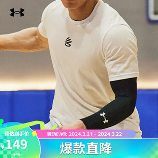 安德玛 UNDERARMOUR）春夏库里Curry男子篮球运动短袖T恤1377545 白色100 L