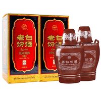 汾酒 山西杏花村老白汾酒10  53度475ml ＊2瓶清香型纯粮礼品盒