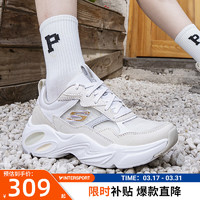 SKECHERS 斯凯奇 女鞋子 24夏季新款复古老爹鞋缓震耐磨运动休闲鞋轻便透气羽翼鞋