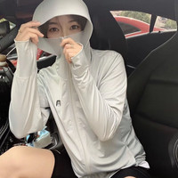 XEHCI冰丝防晒衣女夏季透气户外防晒服 灰色 #均码【85-155斤】