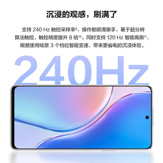 华为智选 麦芒 20 5G手机 6400万超清影像 6.8无界全视屏 40W Turbo强劲续航 手机华为麦芒20 曜金墨黑 8+256GB