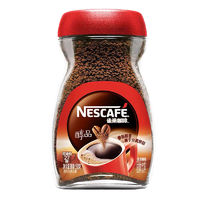 Nestlé 雀巢 黑咖啡50g醇品美式速溶黑咖啡粉手冲提神醒脑防困加班约27杯
