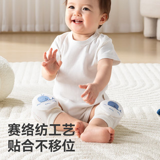 taoqibaby婴儿护膝网眼透气宝宝爬行护具儿童防摔学步学爬保护套垫 【两双套装】花兔+甲虫