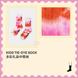 Happy Socks童袜秋冬保暖橙粉扎染运动棉袜中筒袜 蓝绿 2-3Y