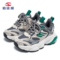 哈比熊（HOBIBEAR）儿童网面运动鞋2024春秋新款休闲鞋男女童透气中大童青少年跑步鞋 单层 GS8100