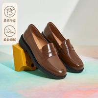 TEENMIX 天美意 春夏乐福鞋复古经典便士鞋通勤鞋皮鞋女单鞋