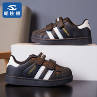 哈比熊（HOBIBEAR）童鞋男童运动鞋2024春秋新款儿童小白鞋女童休闲鞋中大童板鞋潮流 单层