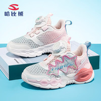 哈比熊（HOBIBEAR）童鞋网面春季款旋转纽扣儿童运动鞋男童织物女童休闲鞋透气网鞋夏 透气网面 单层 GS8261