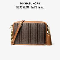 MICHAEL KORS 迈克·科尔斯 MK/JetSet中号流苏通勤包斜挎单肩包包