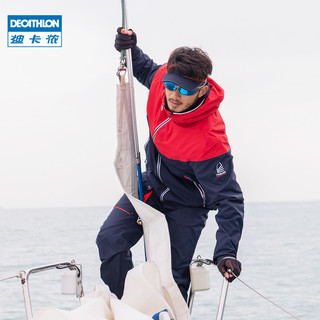 迪卡侬（DECATHLON）防风衣女保暖夹克防风外套户外服装秋帆船冲锋衣女 SAILING100 【女】灰色拼色(偏大一码) L