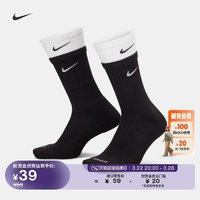 NIKE 耐克 EVERYDAY PLUS CUSHIONED 男女款高筒运动袜 DD2795