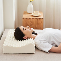 琳豆豆 泰国乳胶枕头枕芯 40*60cm