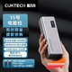  CukTech 酷态科 PB200P 15号电能柱 移动电源 20000mAh 1A2C 150W　