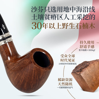 沙芬（SAVINELLI）意大利手工石楠木烟斗628火山斗型 老式弯斗男士高档烟具 【别致彩圈 光面 628斗型】