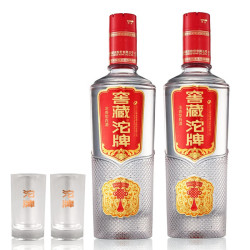 沱牌舍得窖藏沱牌50度浓香型白酒纯粮酒500ml2瓶礼盒装宴请送礼50度